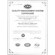 ISO 9000品質管理システム認証証明書（英語）